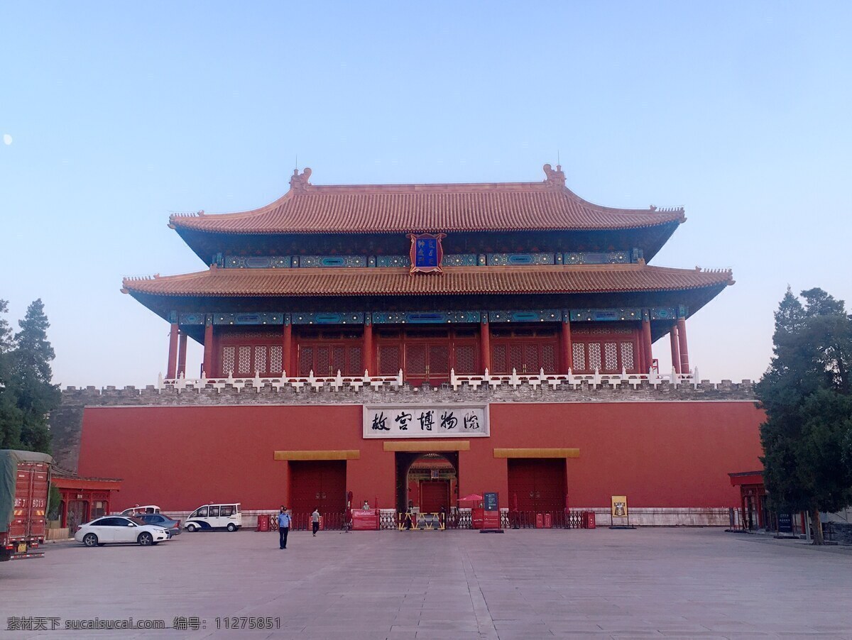 故宫博物院 神武门 故宫 后门 景山 北京 旅游摄影 国内旅游