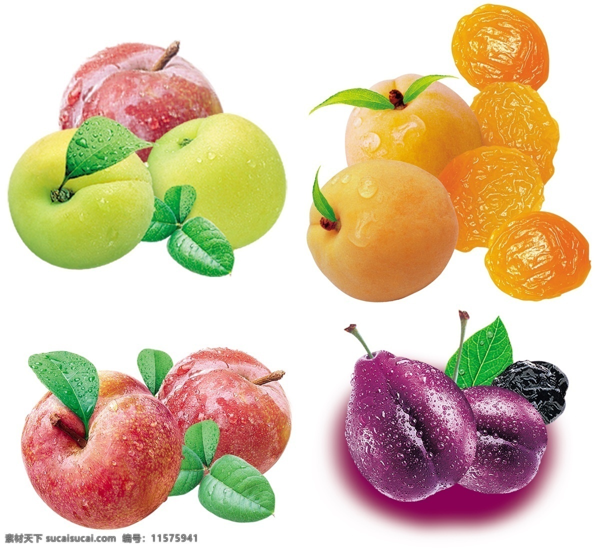 综合水果 李子 水果 实物 食物 分层