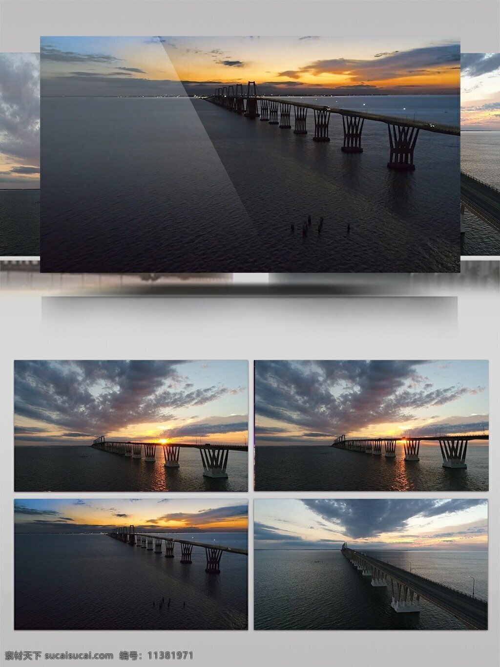 實拍 大海 面上 橋梁 美麗 夕陽 視頻 美麗夕陽 實拍大海 視頻素材
