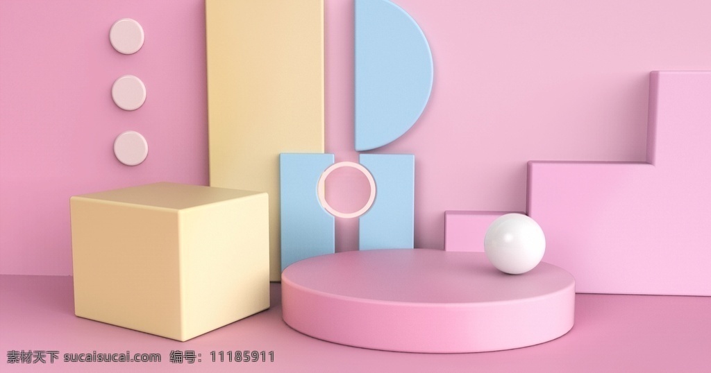 產(chǎn)品設(shè)計 場景渲染 3d模板圖片 3d模板 小商品展示 展示設(shè)計 3d設(shè)計 展示模型 3dm
