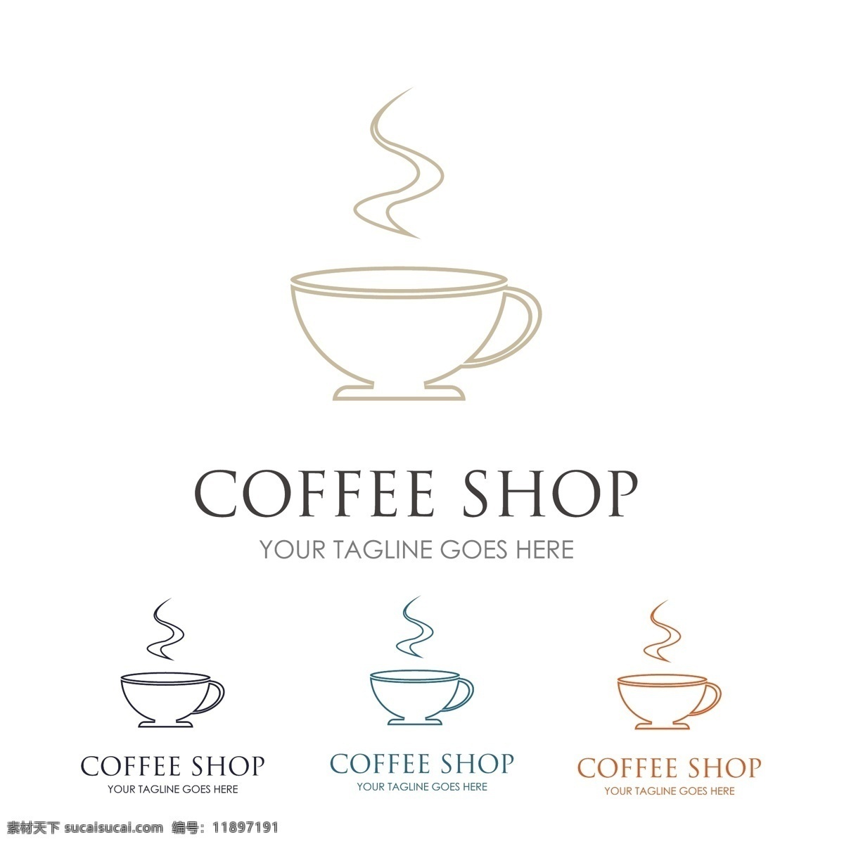 咖啡店鋪標(biāo)志 咖啡人生 設(shè)計(jì)矢量素材 標(biāo)志設(shè)計(jì) logo設(shè)計(jì) 咖啡杯 咖啡豆 曲線 線條 咖啡館 咖啡店 創(chuàng)意設(shè)計(jì) 設(shè)計(jì)素材 標(biāo)識(shí) 圖標(biāo) 咖啡廳 咖啡吧 下午茶 茶杯 冒熱氣的咖啡 精美 裝飾 時(shí)尚背景 酷炫 潮流 背景 矢量圖 背景圖 底圖 包裝設(shè)計(jì) 設(shè)計(jì)元素 科技 板報(bào) 海報(bào) 模板 辦公 企劃 logo 標(biāo)志矢量 標(biāo)志圖標(biāo) 其他圖標(biāo)