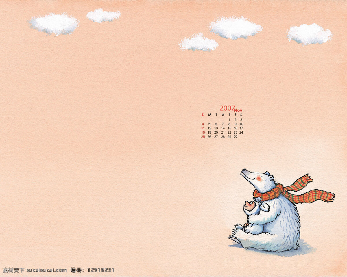 几米 漫画 北极熊 2007 11月 月历 壁纸 北极 熊 年 月份 设计图库