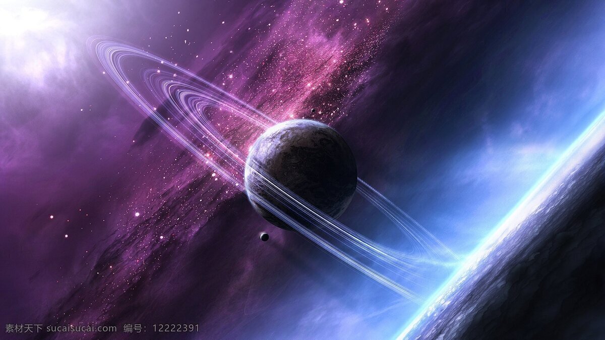 科幻 地球 星系 背景 大气 渐变 宇宙 海报 广告