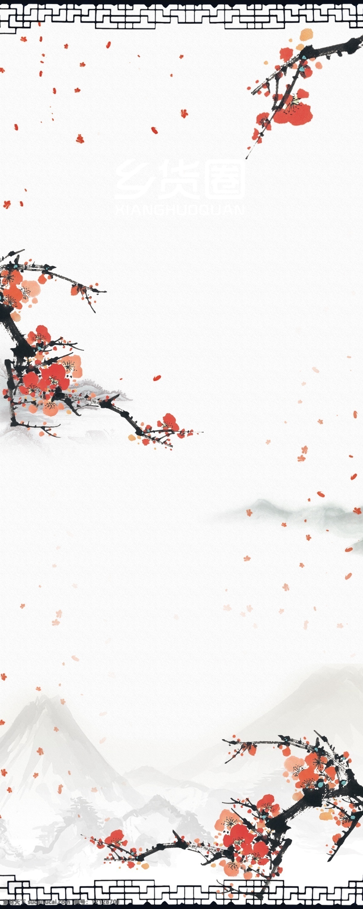 中國(guó)元素 中國(guó)文化 東方文化 墨筆 點(diǎn)綴 樹葉 中國(guó)風(fēng) 水墨山水畫 墨跡暈染 唯美 復(fù)古 背景 中國(guó)風(fēng)船 綠色暈染 中國(guó)竹葉 荷花 柳樹 竹葉 竹子 小橋 河流 房屋 古巷 江南 中國(guó)風(fēng)素材