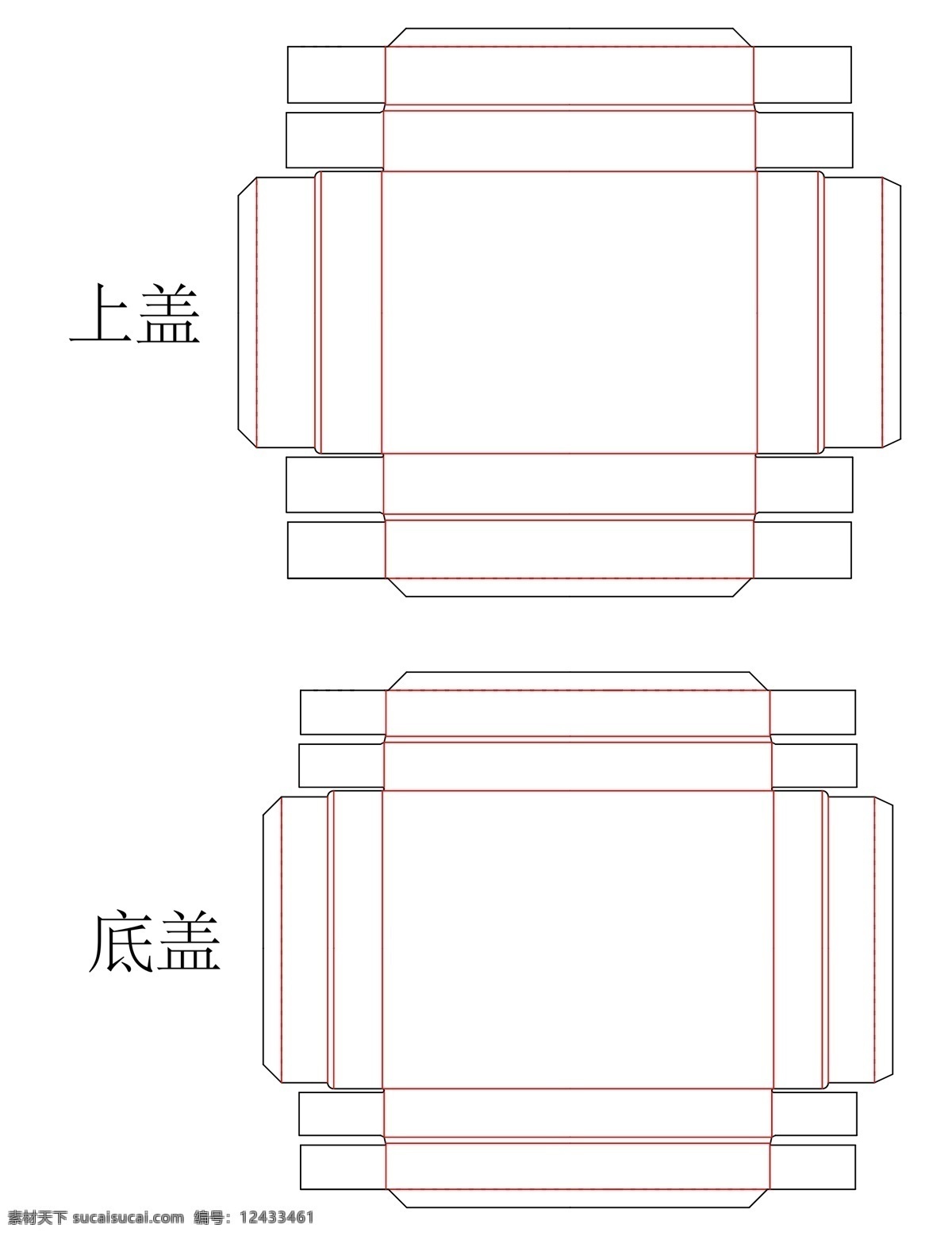 天地蓋 包裝盒 禮盒 水果盒 禮品盒 上下蓋 精裝盒 包裝展開圖 包裝刀版圖 刀模線 包裝設計