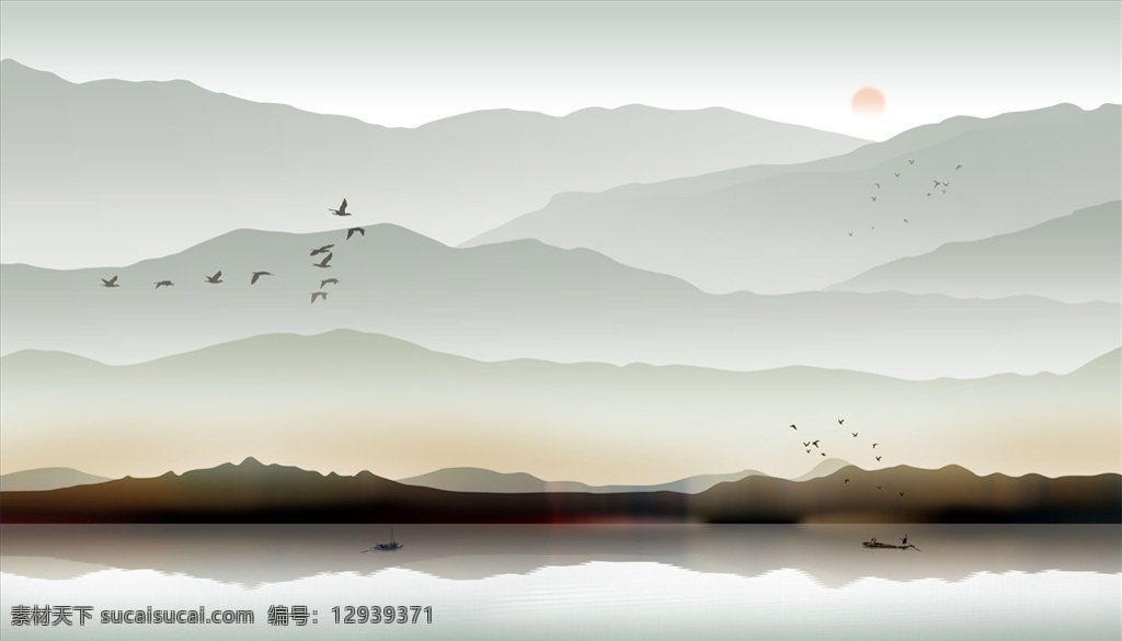 水墨 山水 小船 大雁 太陽(yáng) 背景 墻 水墨山水 背景墻 電視背景墻 現(xiàn)代背景墻 簡(jiǎn)約背景墻 分層