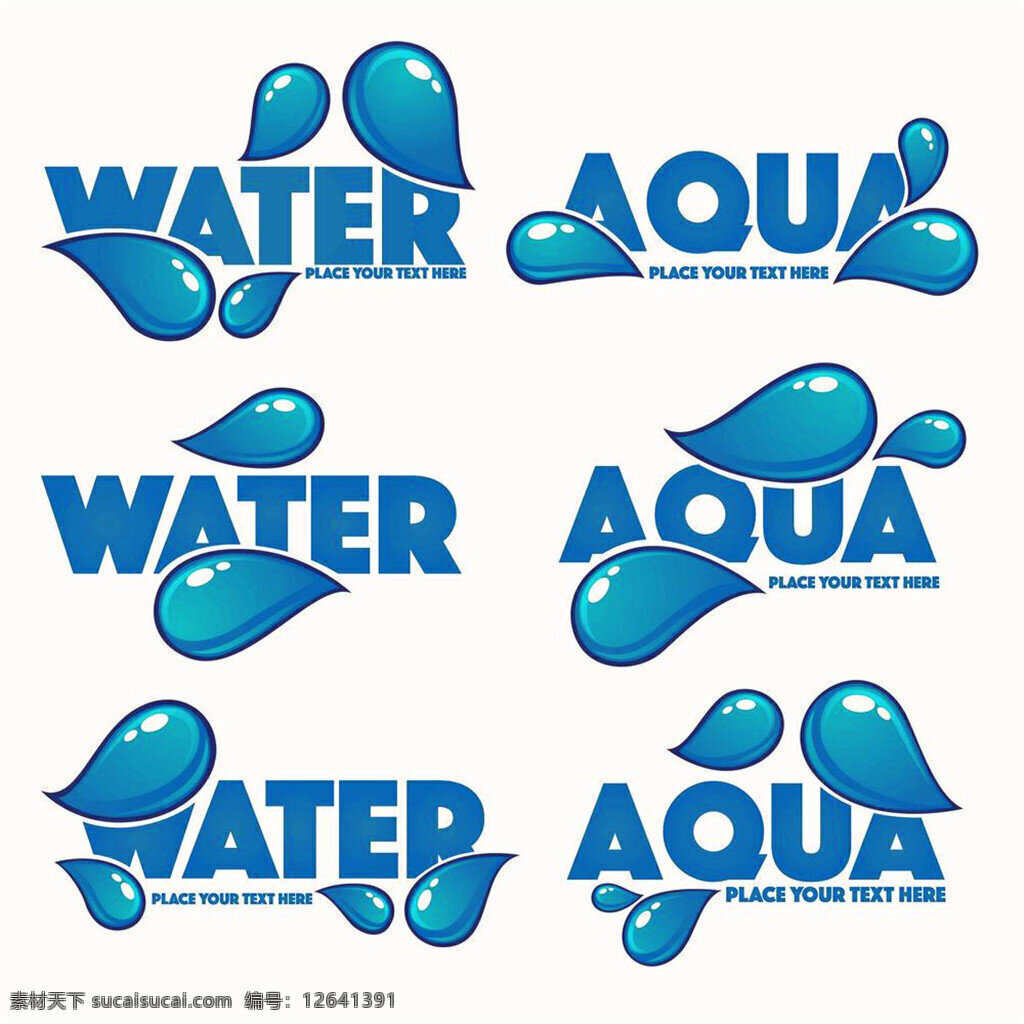卡通水滴标志 水滴logo 水滴 水珠 外国 国外 西方 欧美 西式 欧式 另类 非主流 经典 美术 简洁 精美 简单 标准 logo