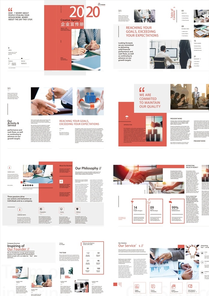公司畫(huà)冊(cè)圖片 企業(yè)畫(huà)冊(cè) 企業(yè)畫(huà)冊(cè)背景 地產(chǎn)畫(huà)冊(cè) 企業(yè)文化畫(huà)冊(cè) 商務(wù)畫(huà)冊(cè) 科技畫(huà)冊(cè) 房地產(chǎn)畫(huà)冊(cè) 畫(huà)冊(cè)設(shè)計(jì) 企業(yè)畫(huà)冊(cè)設(shè)計(jì) 公司企業(yè)畫(huà)冊(cè) 企業(yè)畫(huà)冊(cè)版式 企業(yè)畫(huà)冊(cè)宣傳 集團(tuán)企業(yè)畫(huà)冊(cè) 產(chǎn)品企業(yè)畫(huà)冊(cè) 時(shí)尚畫(huà)冊(cè) 宣傳企業(yè)畫(huà)冊(cè) 企業(yè)畫(huà)冊(cè)內(nèi)頁(yè) 招商企業(yè)畫(huà)冊(cè) 產(chǎn)品畫(huà)冊(cè) 廣告畫(huà)冊(cè) 創(chuàng)意企業(yè)畫(huà)冊(cè) 畫(huà)冊(cè)