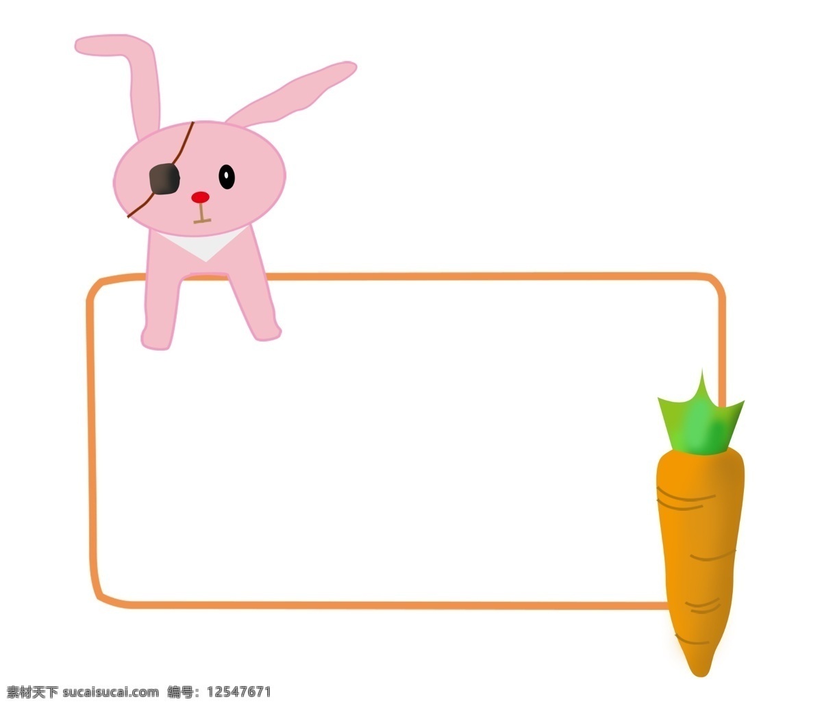 小 兔子 边框 插画 小兔子 黄色 胡萝卜