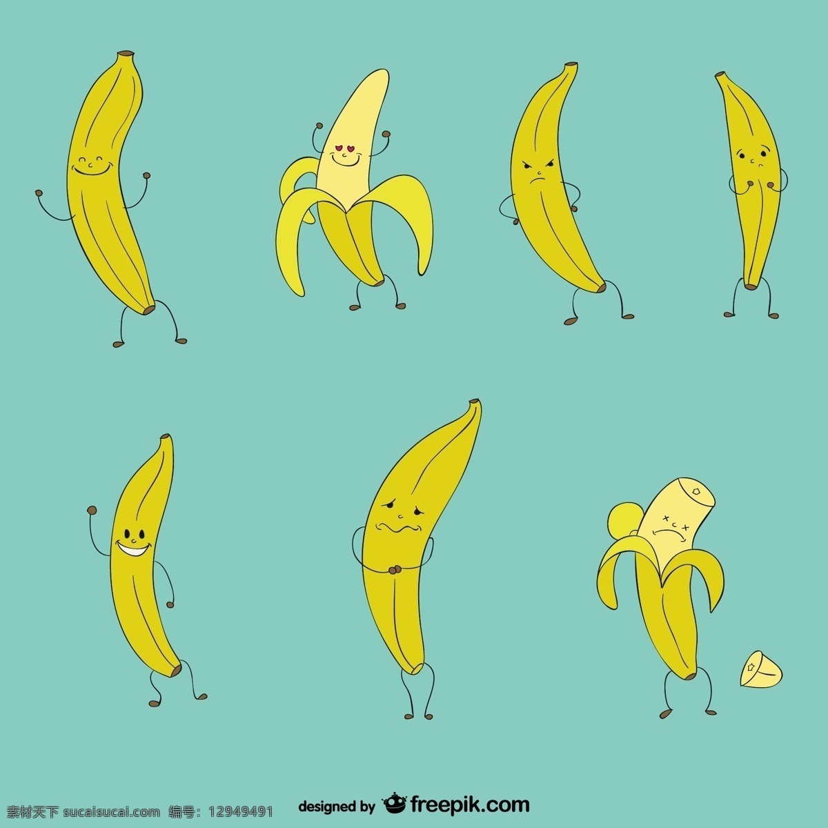 有趣 香蕉 系列 食品 自然 健康 卡通 水果 人物 可爱 超市 热带 黄 卡通人物 甜点 饮食 新鲜 维生素 美味 青色 天蓝色