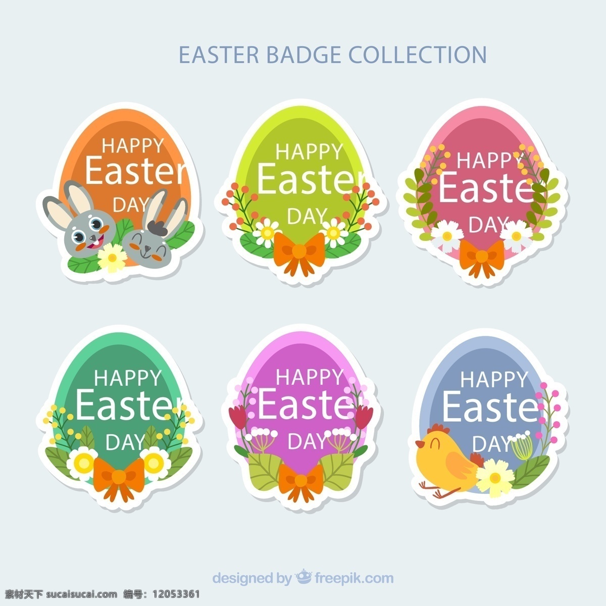 可爱 复活节 徽章 彩蛋 兔子 花卉 矢量 高清图片