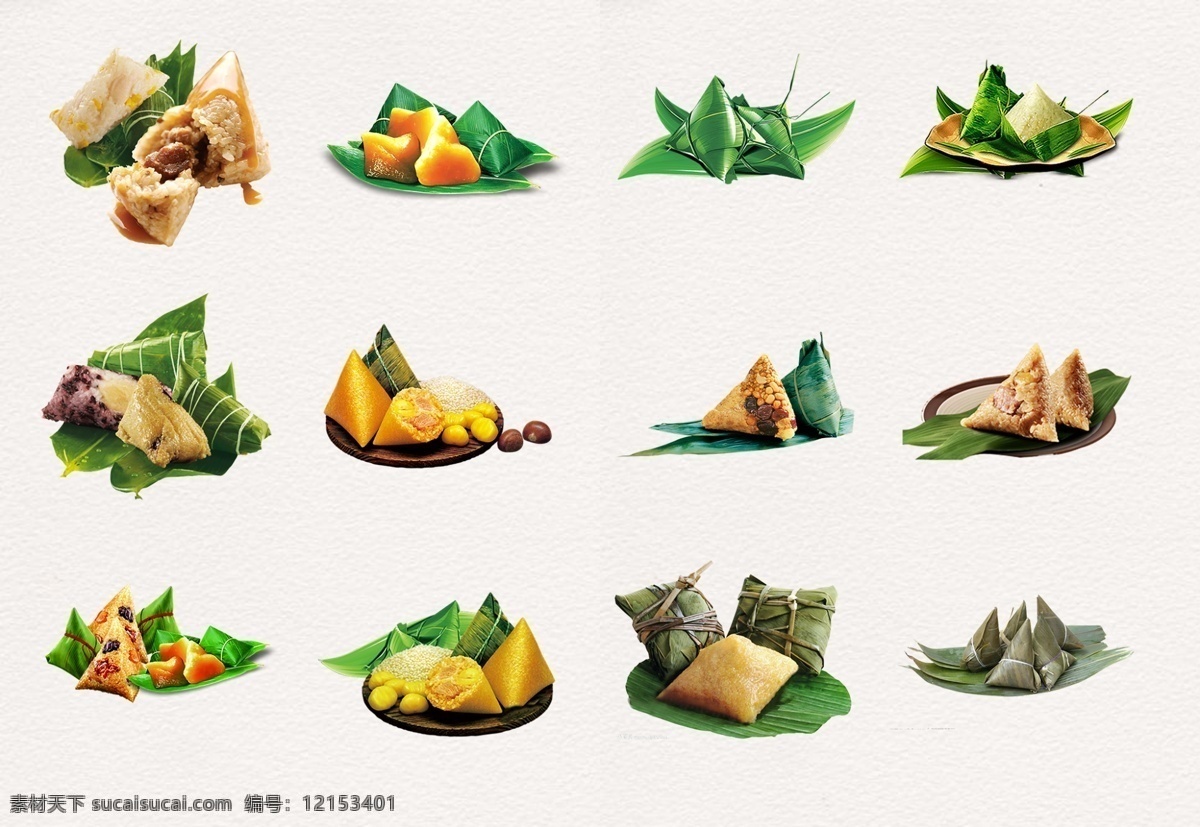 端午 粽子 大全 五月五 中國 傳統(tǒng)節(jié)日 屈原 粽情端午 粽是情 分層