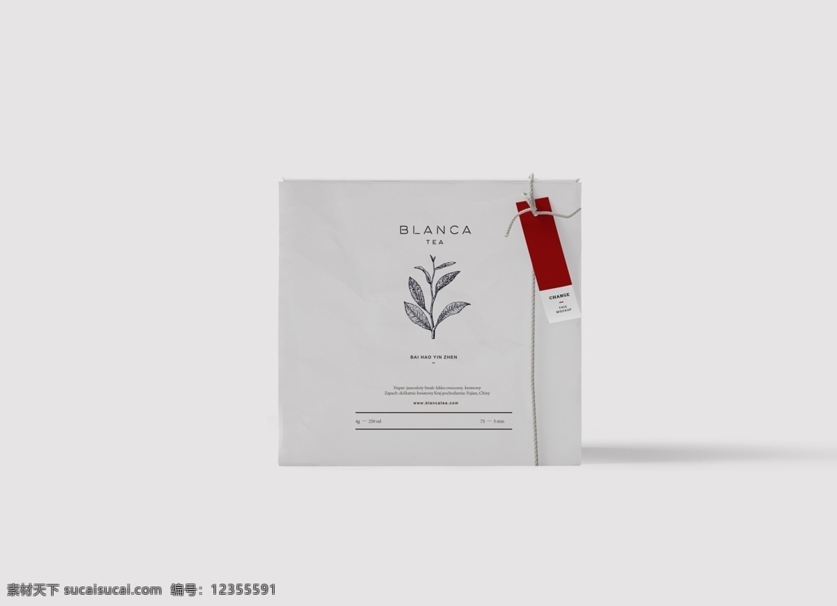茶 包裝 樣機 茶盒包裝樣機 茶罐貼標(biāo) 茶罐樣機 罐子樣機 綠茶包裝 茶包裝 鐵罐包裝 天氣凍頂烏龍 茶罐子 茶葉包裝 標(biāo)簽標(biāo)貼 毛筆字 烏龍茶包裝盒 茶葉包裝鐵盒 天毛烏龍 茶葉包裝設(shè)計 茶葉包裝展開 茶盒包裝 茶包裝設(shè)計 茶葉禮盒 茶包裝盒 茶葉禮盒裝 高檔茶葉盒 通版茶葉盒 茶葉包裝樣機