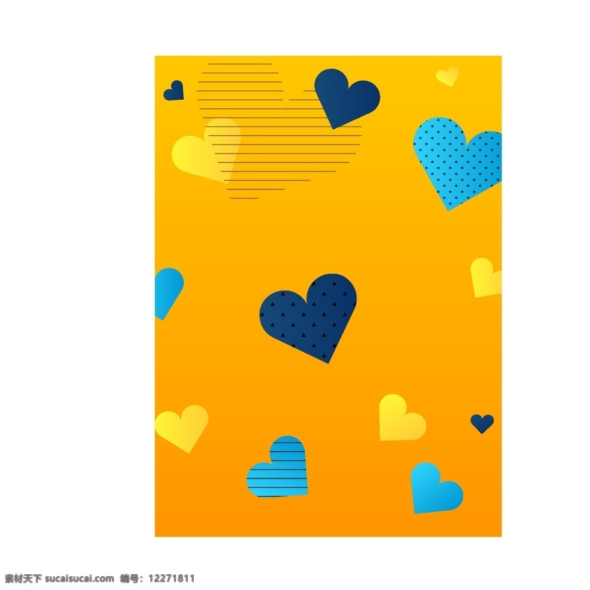 广告 背景 黄色 爱心 气球 矢量 元素