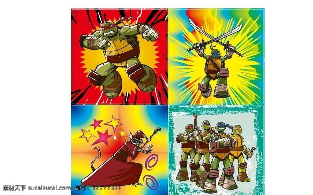 忍者神龟 卡通人 卡通 忍者 忍者龟 忍者卡片 纸卡 包装设计