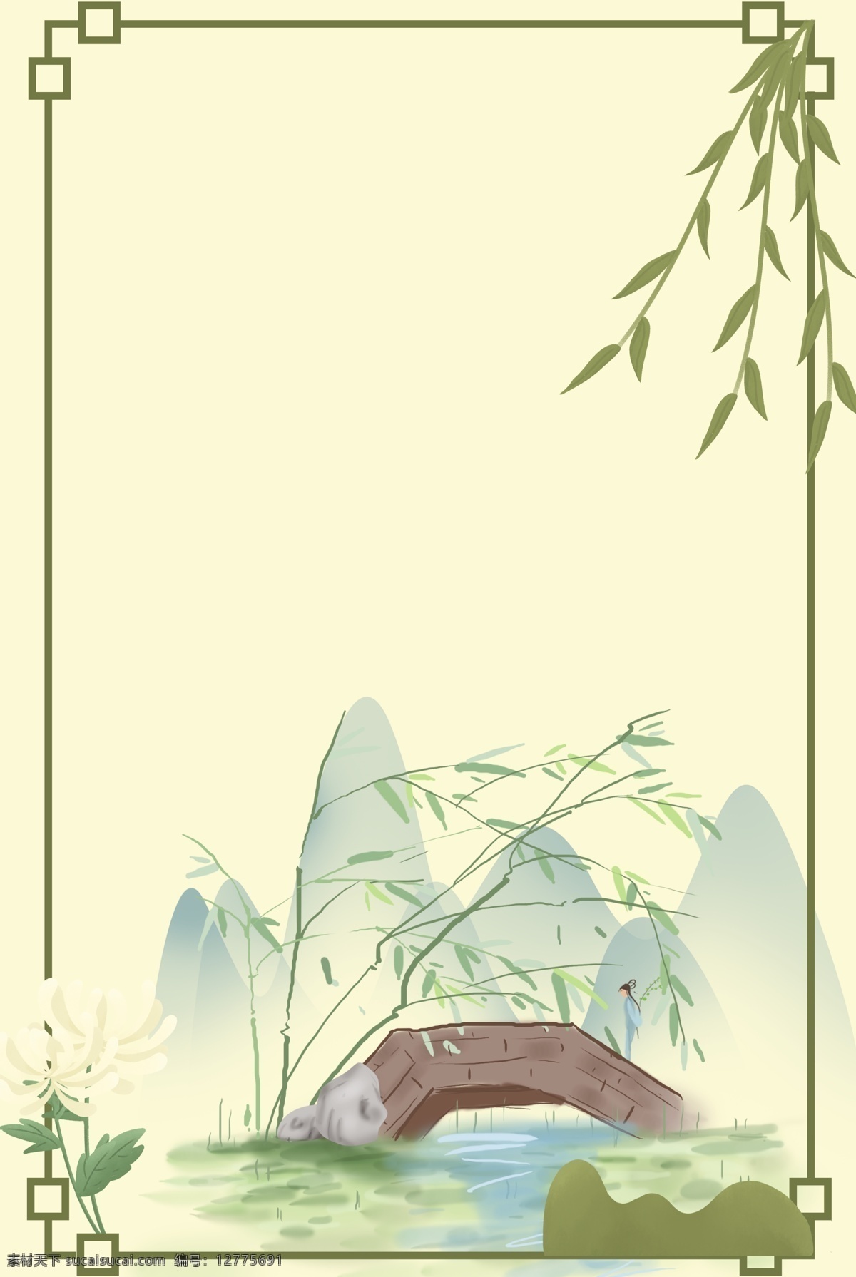 復古 詩意 青山 石橋 中國風 流水 楊柳 荷花