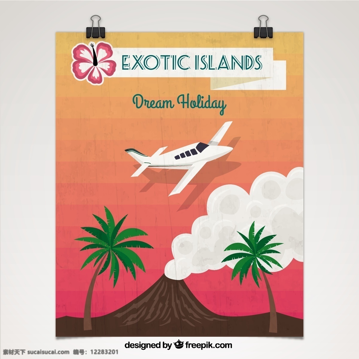 异国 情调 岛屿 海报 夏季 模板 飞机 度假 海报模板 假期 异国情调 白色
