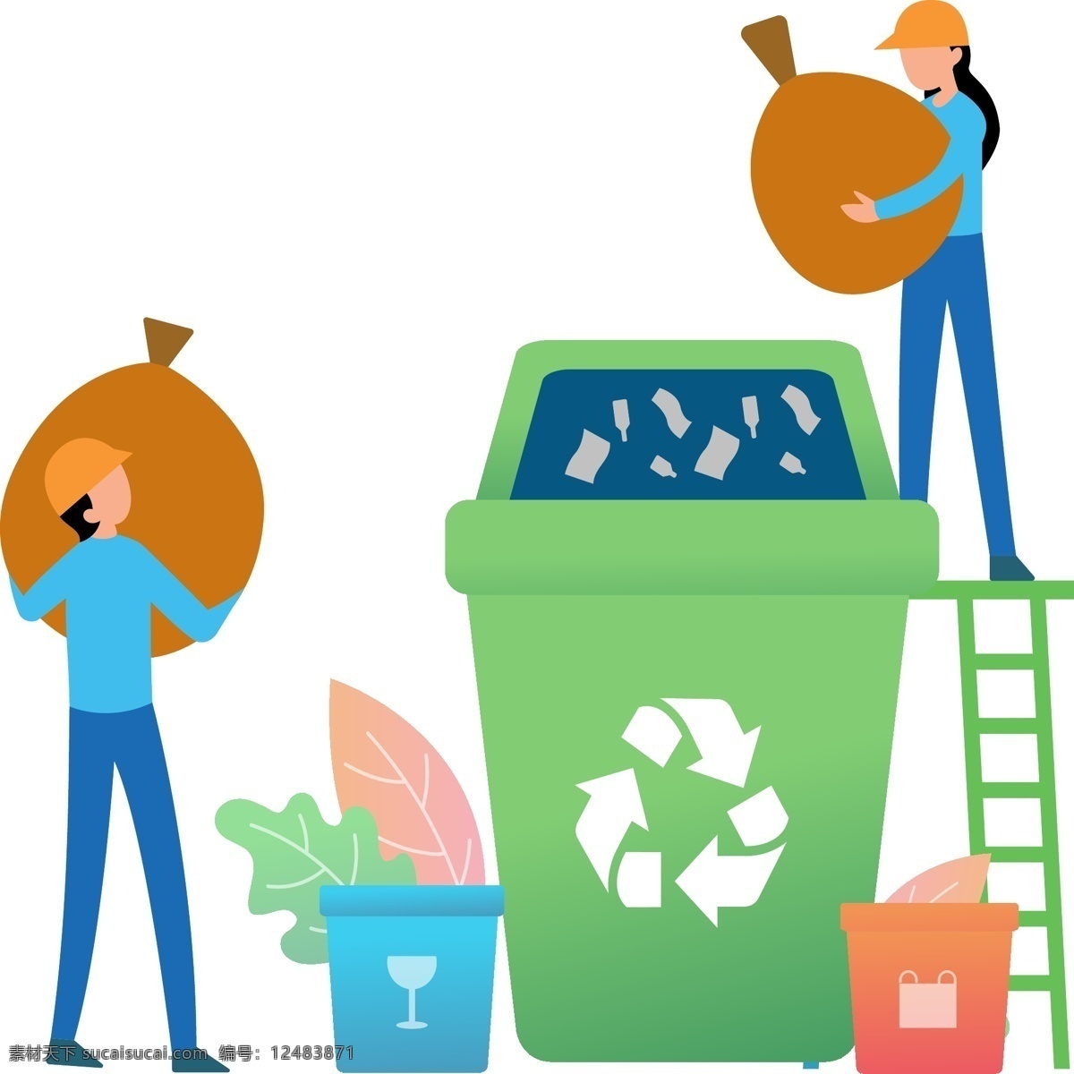 垃圾桶图片 垃圾桶 分类 干垃圾 湿垃圾 有害 可回收 插画