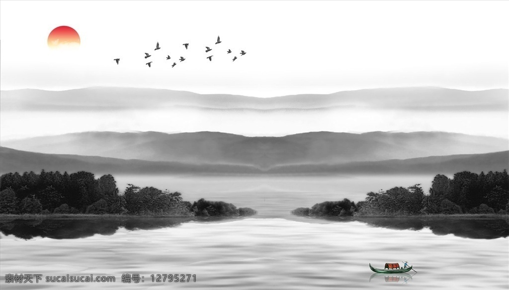 水墨山水 小船 太陽 大雁 背景 墻 背景墻 電視背景墻 現(xiàn)代背景墻 簡約背景墻 意境背景墻 分層