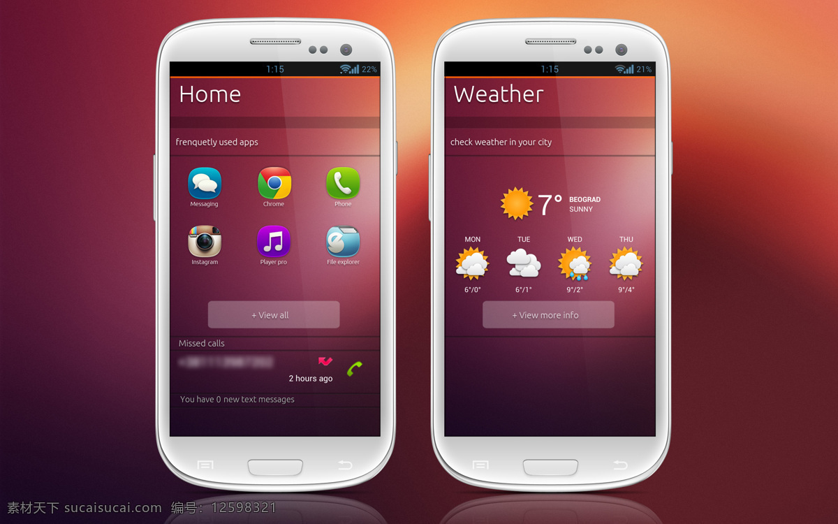 android app 界面设计 ios ipad iphone 安卓界面 手机app ubuntu 手机 界面设计下载 模板下载 界面下载 免费 app图标