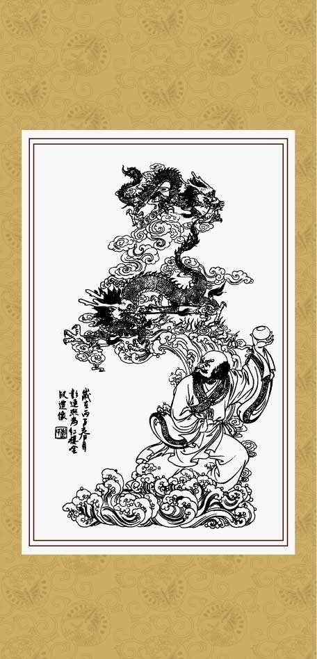 鬼狐仙怪 降龙罗汉 线描 白描 绘画 工笔 国画 人物 神话传说 传统纹样 传统文化 文化艺术 矢量