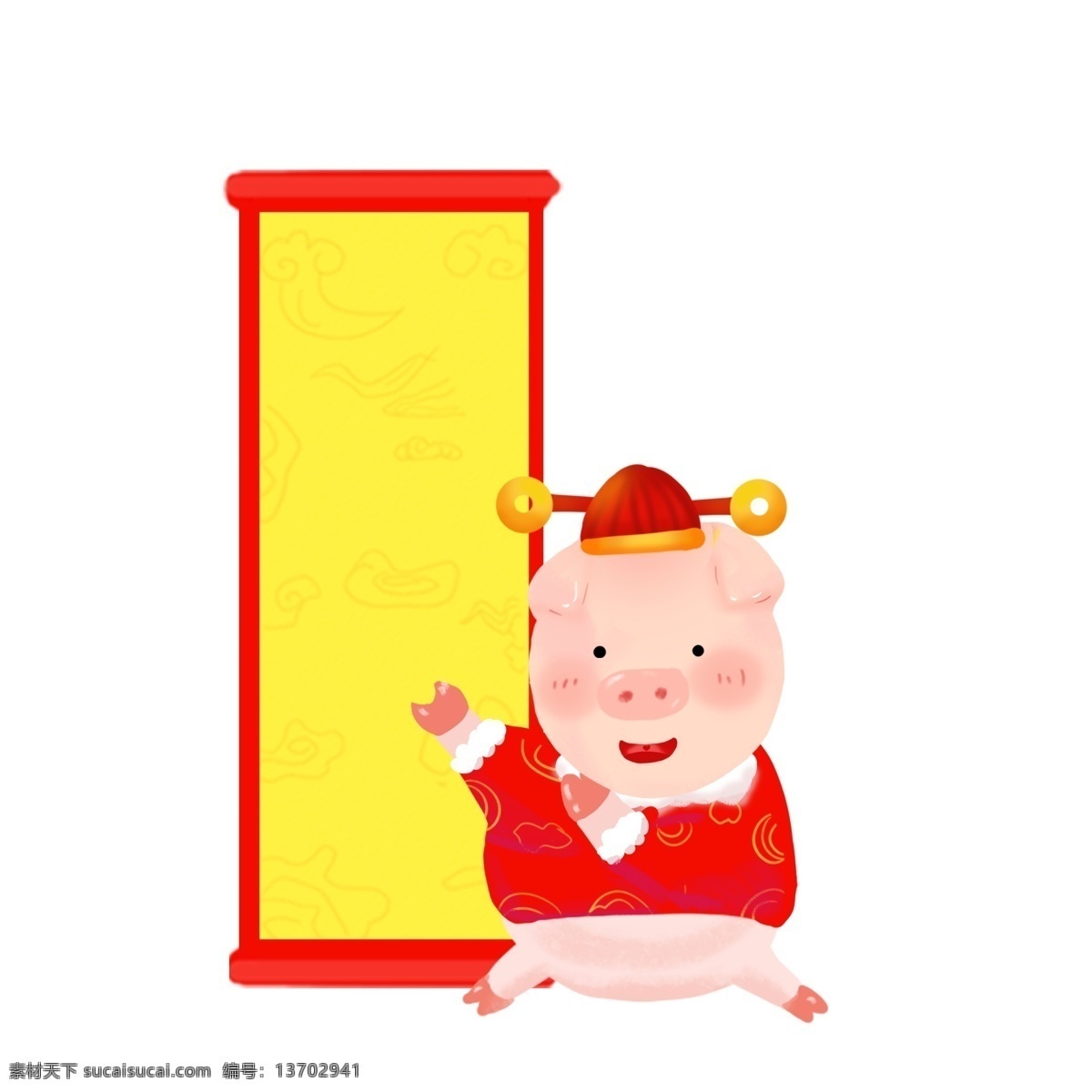 豬年 邊框 裝飾 新年 中國(guó) 風(fēng) 矢量 商用 元素 豬 古風(fēng) 喜慶