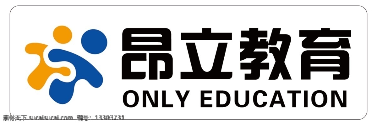 圖標(biāo) 昂立圖標(biāo) 昂立 昂立標(biāo)志 昂立小孩 昂立教育標(biāo)志