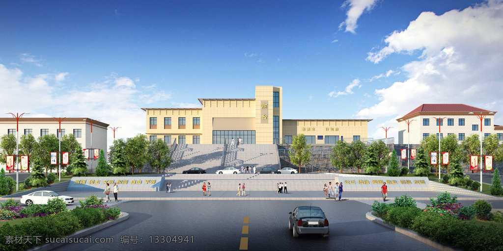 簡約 廣場 園林建筑 效果圖 樓梯 建筑效果圖 建筑模型 3d 簡單大氣