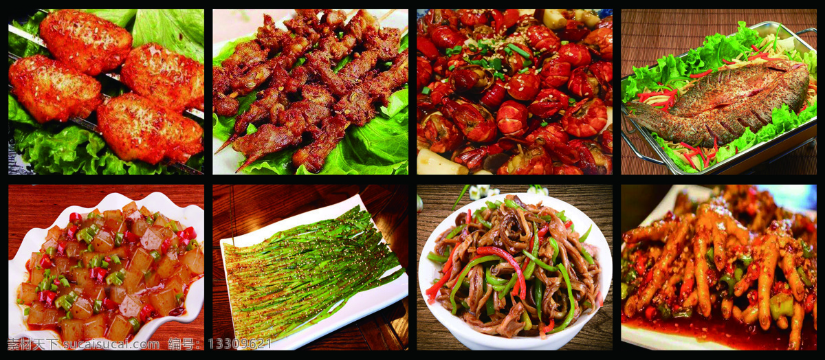 擼串 烤串 啤酒 美食 小吃 特色 炭火 電烤 串韭菜 烤雞爪 烤肥腸 烤扇貝 烤腸 烤面筋 烤羊排 海報 傳單 原圖 高清 分享 烤蛙 烤大蒜 羊肉串 牛肉串 魚串 海鮮串 碳 柳串 無煙燒烤 錫紙燒 自助燒烤 燒烤食材 餐飲美食 傳統(tǒng)美食