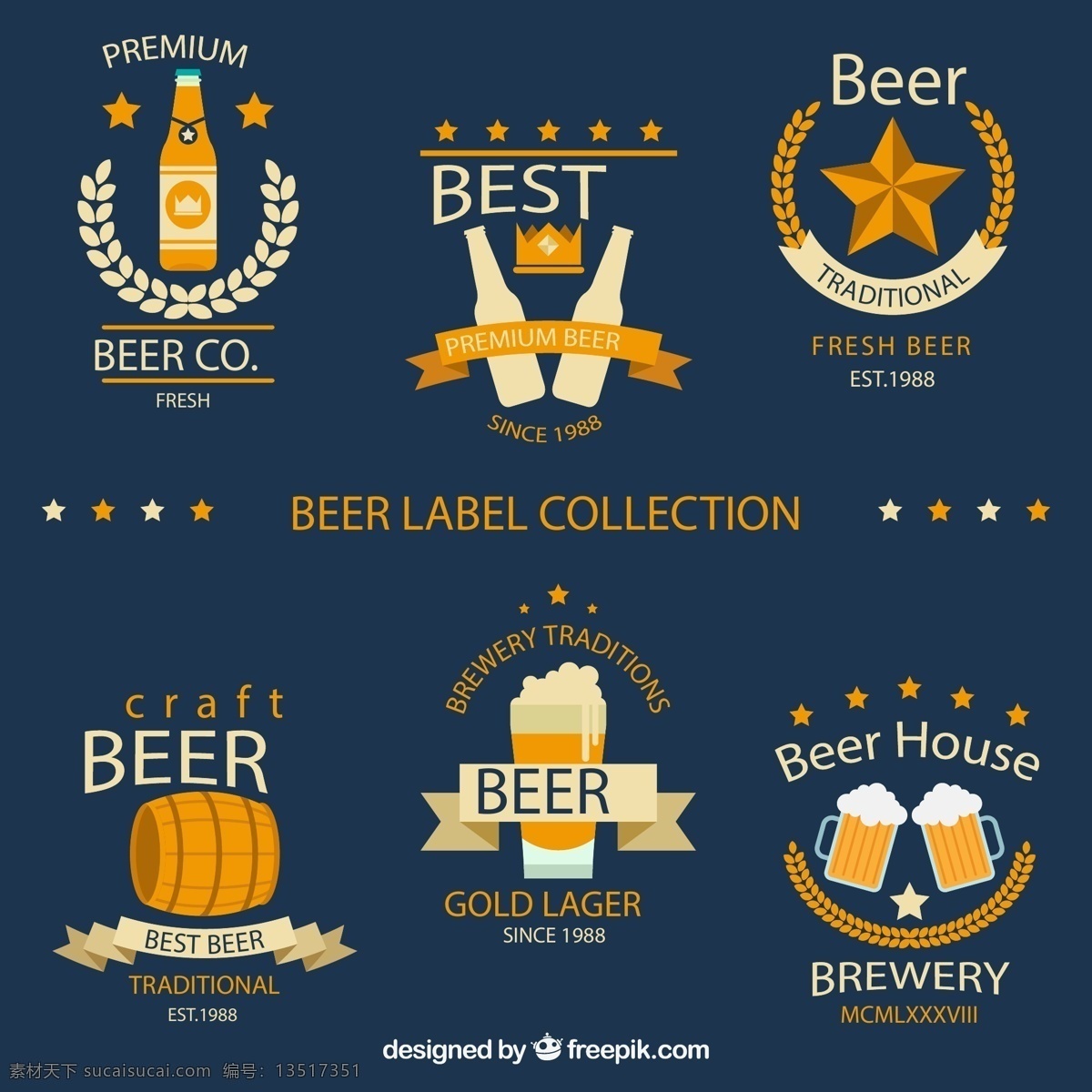 创意 啤酒 标签 啤酒桶 条幅 星星 酒瓶 矢量 高清图片