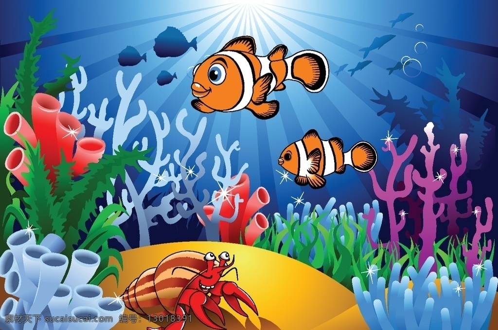 海底乐园生物 水底乐园 水草图片 水草 海马 海底生物 鱼 热带鱼