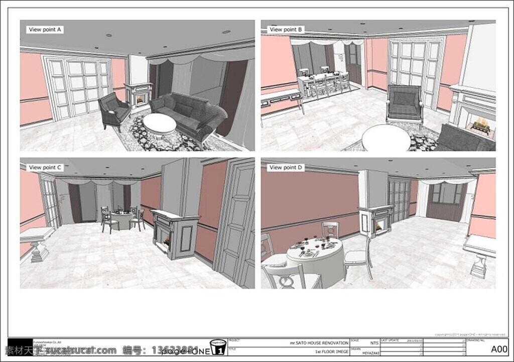 sto 房子 餐厅 经典 生活 室 室内 3d模型素材 室内场景模型