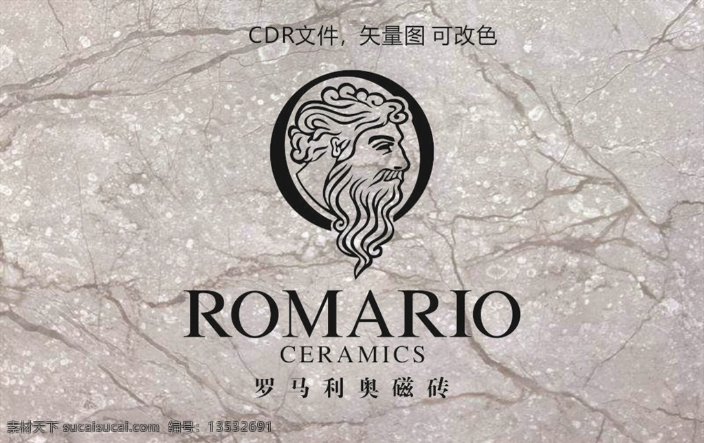 罗马利奥瓷砖 瓷砖 罗马利奥 老人标志 老人logo logo设计 瓷砖标志