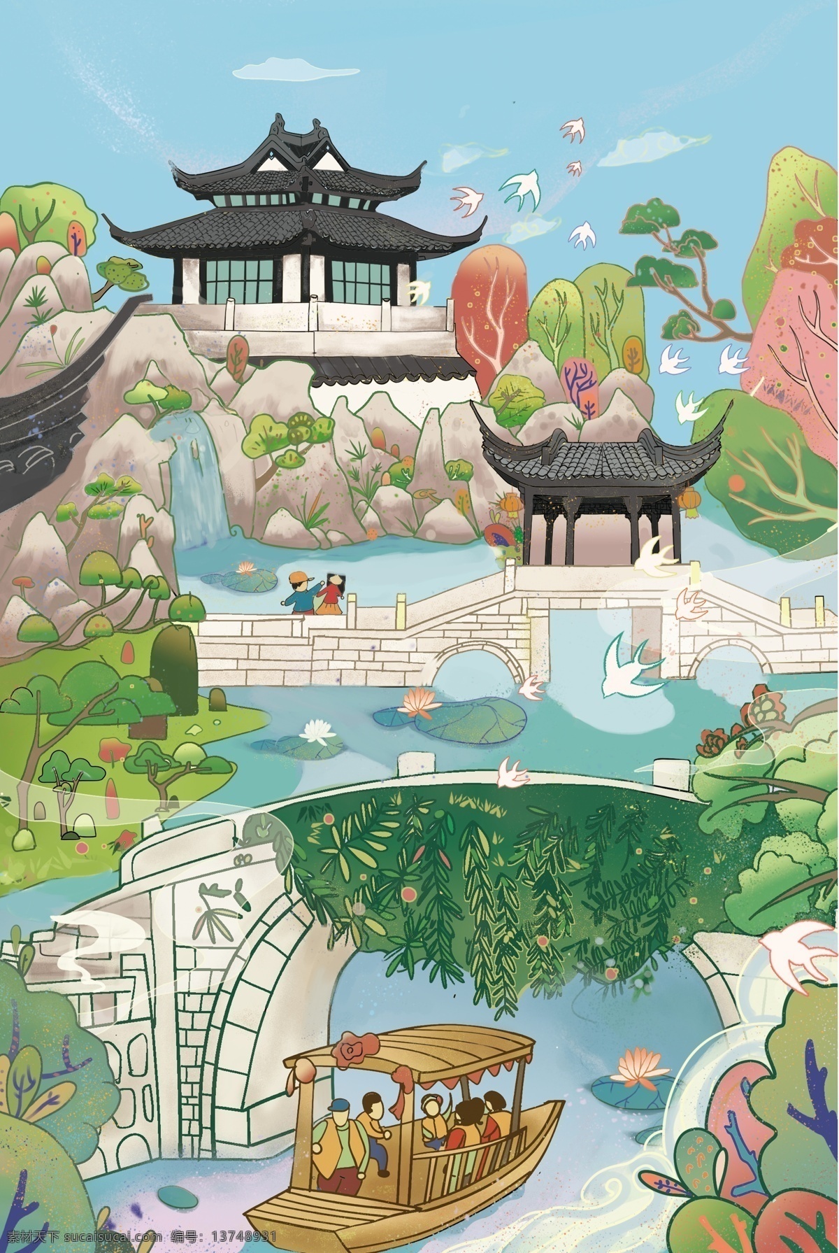 卡通 小橋流水 免 摳 圖 卡通航運(yùn) 船 卡通圖案 卡通插畫 橋梁 漂亮的房子 建筑房子 卡通小橋流水 免摳圖