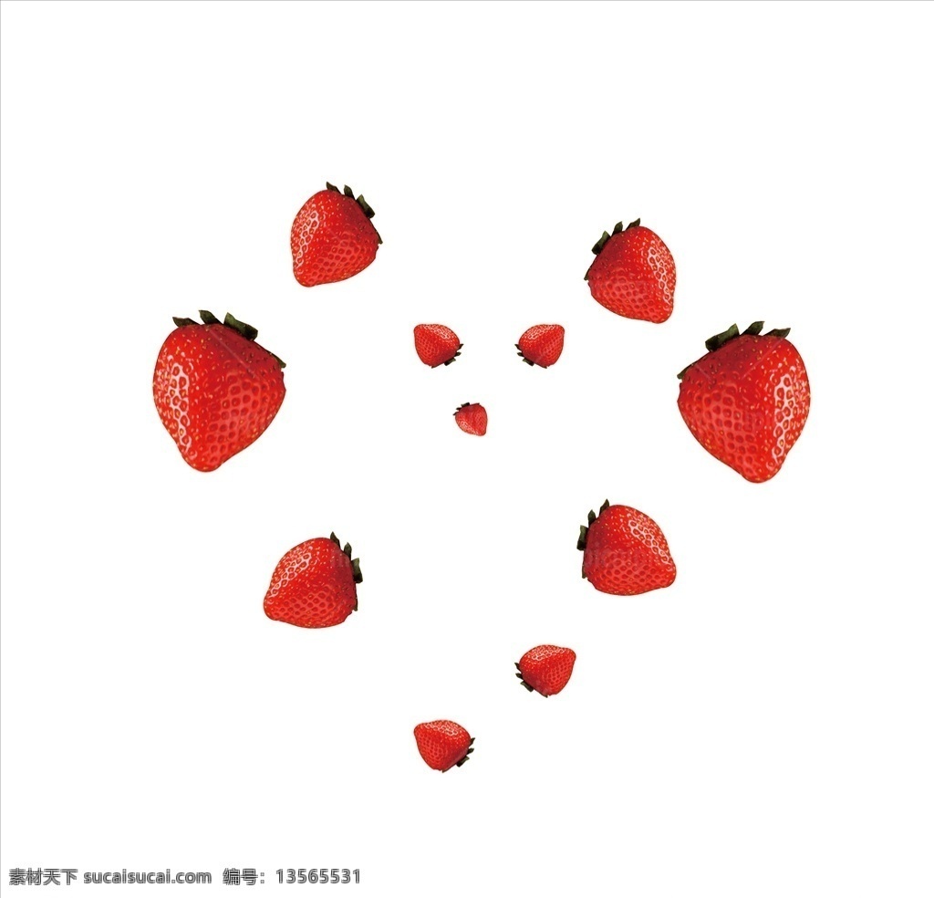 心形 草莓 可爱 造型 新鲜草莓 心形草莓 爆甜草莓 可爱图片 小清新草莓