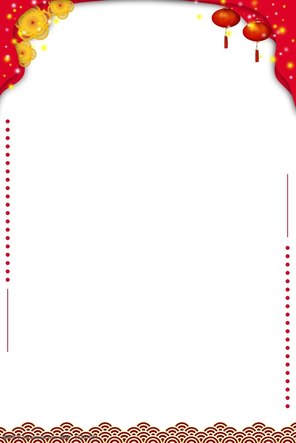 剪紙 中國(guó) 風(fēng) 海報(bào) 邊框 新年 過年 春節(jié) 2019年 農(nóng)歷新年 跨年 豬年 中國(guó)風(fēng) 立體 燈籠 海報(bào)裝飾 海報(bào)邊框 矢量 梅花 祥云