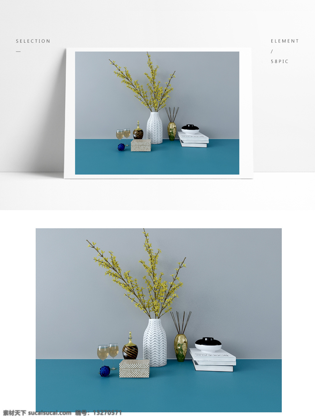 室内 摆设 装饰 3d 模型 装饰品 摆件 花瓶 max