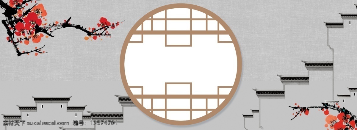 中国 风 中式 建筑 banner 中国风 灰色 简约 花朵 树枝