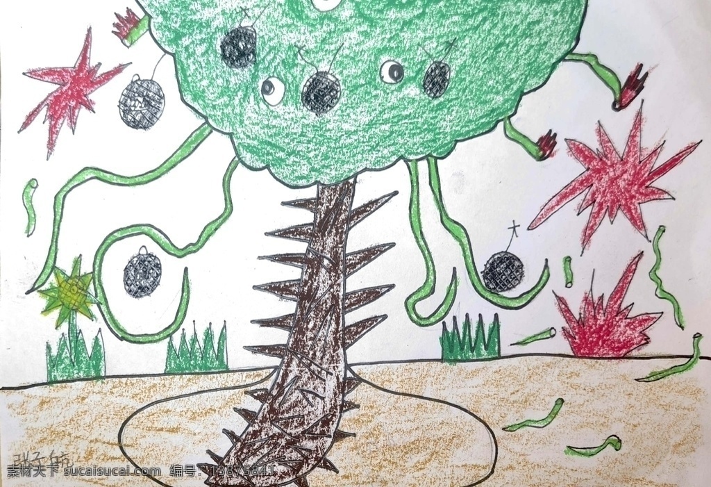 儿童画 简 笔画 神奇 手榴弹 球 简笔画 树 爆炸 火花 神奇的世界 神奇的植物 文化艺术 绘画书法