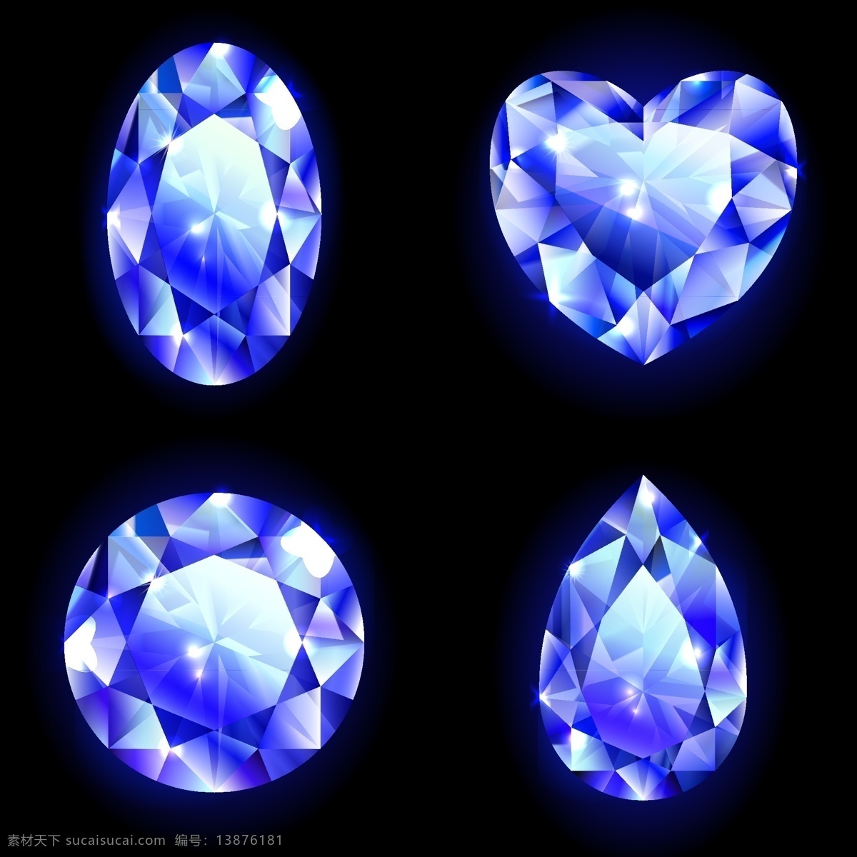 水晶 钻石 矢量 彩钻 礼物 埃菲尔铁塔 珠宝 高贵 高清图片