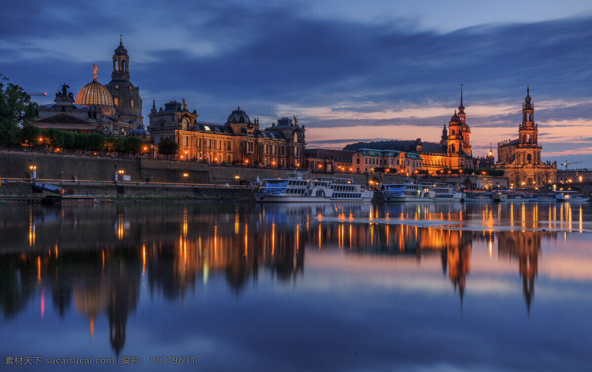德国 著名 旅游 城市 德累斯顿 夜景 累斯顿夜景 易北河 圣母教堂 国外旅游 旅游摄影 分层