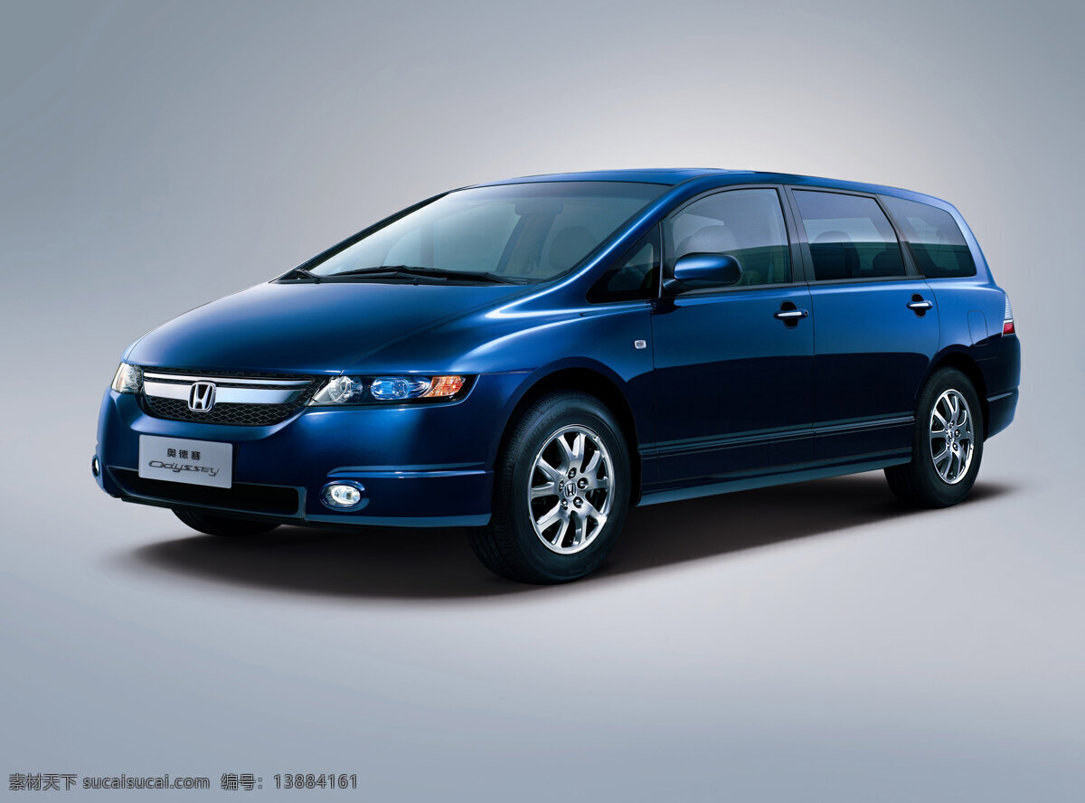藍(lán)色 本田 汽車 轎車 工業(yè)生產(chǎn) 小車 交通工具 品牌汽車 汽車圖片 現(xiàn)代科技