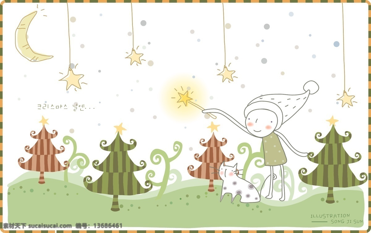 月光 下 聖 誕 樹 少年 貓 卡通 貓咪 人物 星星 月亮 簡單生活插畫 ai檔 線條畫 聖誕樹