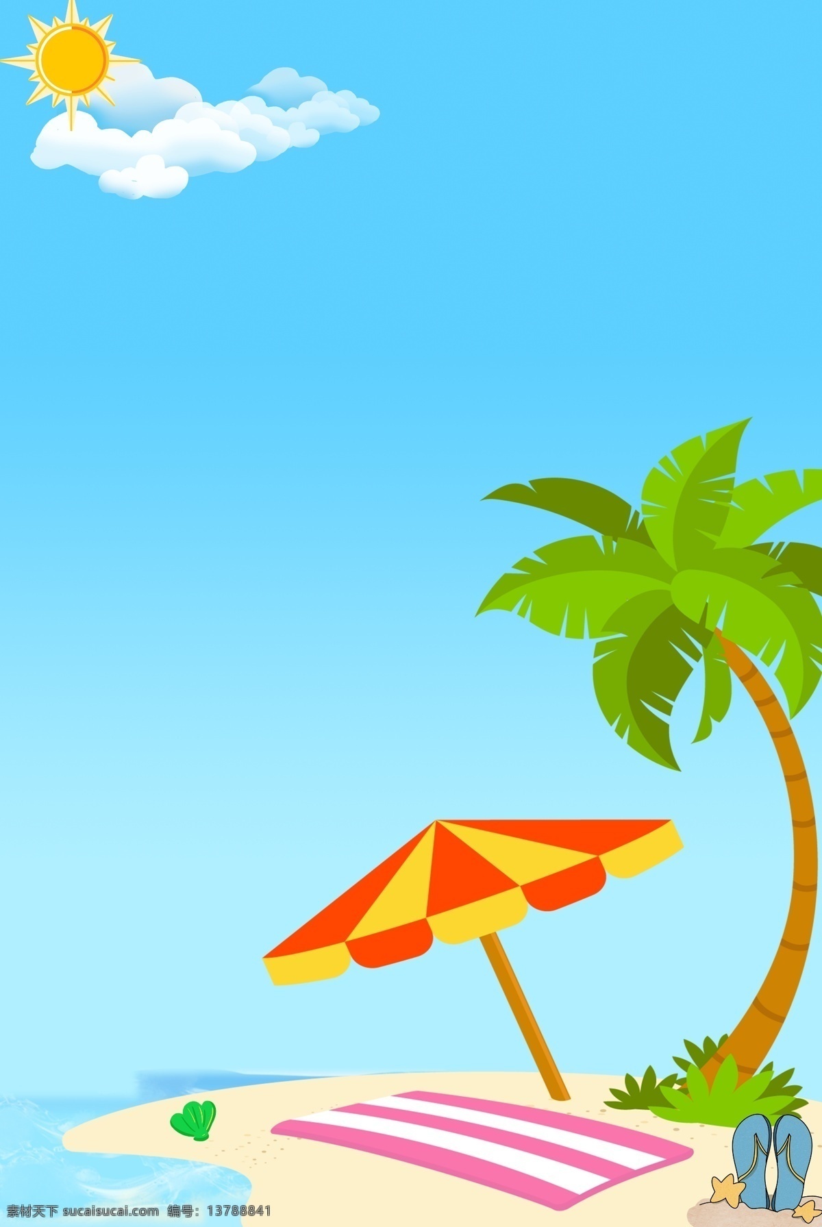夏日 清爽 海滩 主题 背景 海 天空 太阳 白云 树 拖鞋 伞 蓝色