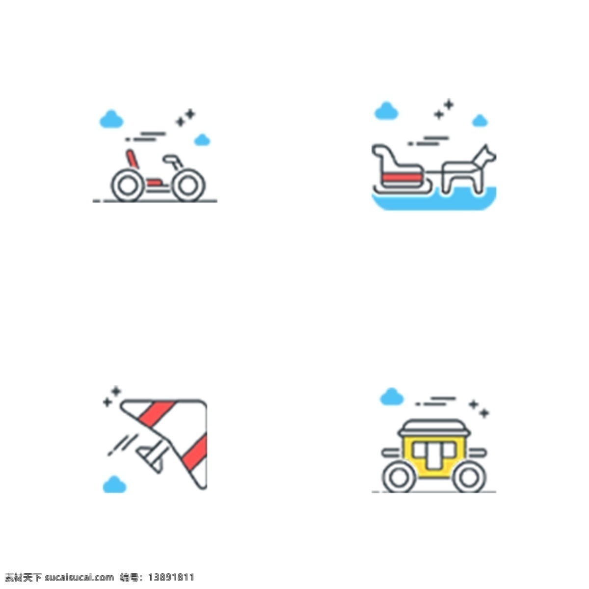 彩色 創(chuàng)意 交通工具 圖標(biāo) 元素 雪橇 三輪車 飛機(jī) 汽車 出行 卡通插畫 扁平化 ui
