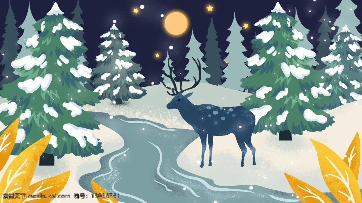 林 深见 鹿 冬季 松柏 林间 小鹿 雪景 小清新 插画 可爱 林深时见鹿 治愈系 麋鹿 溪流 原创 卡通