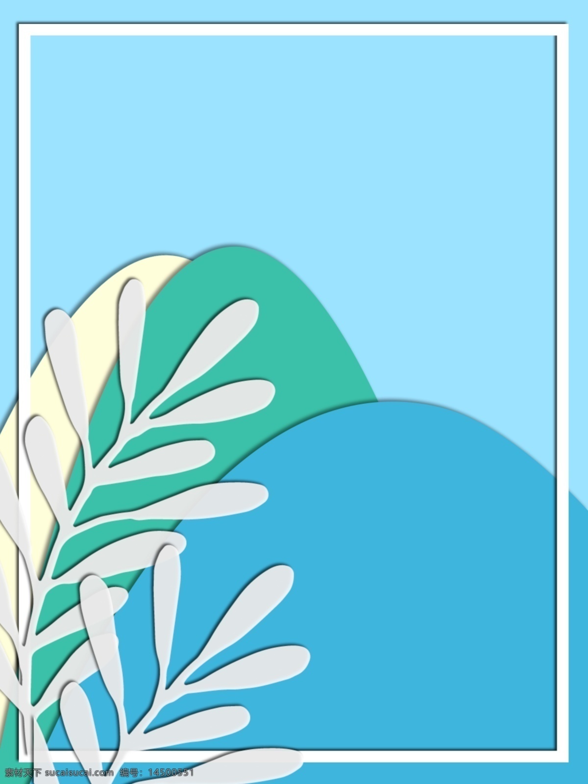 手绘 天蓝色 小清 新风 叶子 植物 边框 背景 手绘风 小清新 蓝色 植物背景