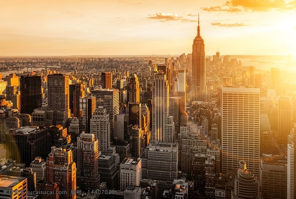 大都会建筑 帝国大厦 纽约 繁华城市 城市 城市俯瞰 繁华 建筑园林 建筑摄影
