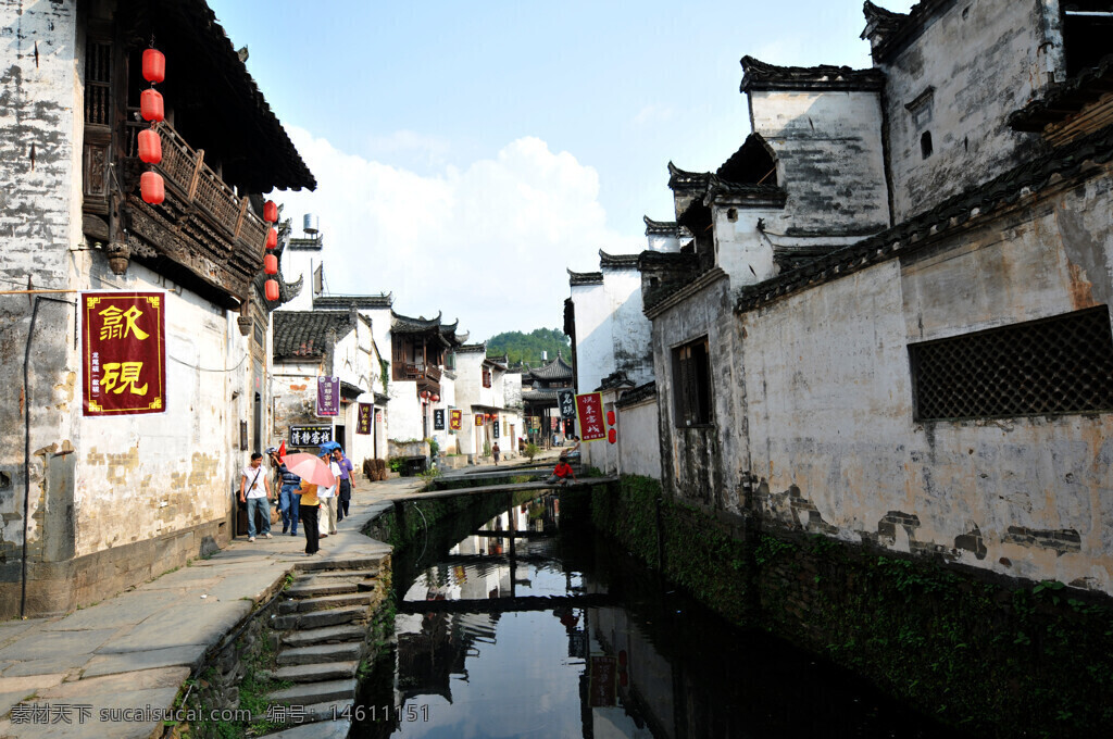 白墻黑瓦 傳統(tǒng)建筑 水鄉(xiāng)街道 古鎮(zhèn)風(fēng)光 江南水鄉(xiāng) 河流小橋 徽派建筑 鄉(xiāng)村風(fēng)景 古樸街道 民居建筑 歷史文化 自然風(fēng)光 鄉(xiāng)村生活