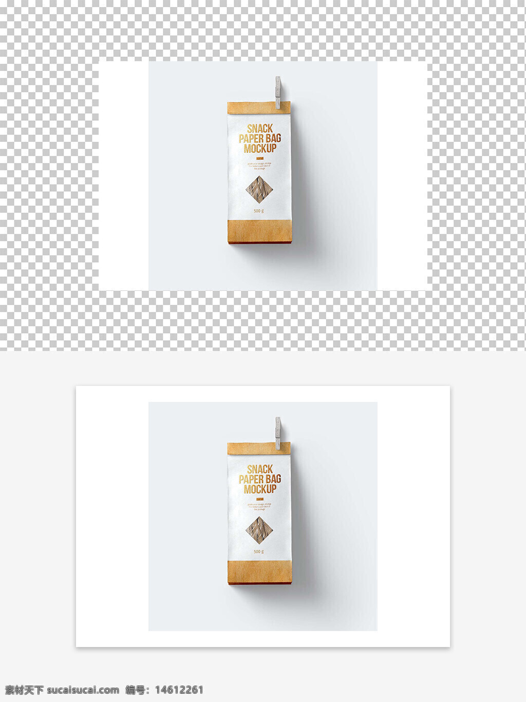 食品包裝袋 創(chuàng)意包裝設(shè)計(jì) 紙袋樣機(jī) 零食包裝設(shè)計(jì) 平面設(shè)計(jì)素材 食品包裝展示 產(chǎn)品包裝樣機(jī) 簡(jiǎn)約包裝設(shè)計(jì) 現(xiàn)代食品包裝 白色紙袋樣機(jī) 包裝設(shè)計(jì)模板 食品行業(yè)包裝 定制包裝設(shè)計(jì)